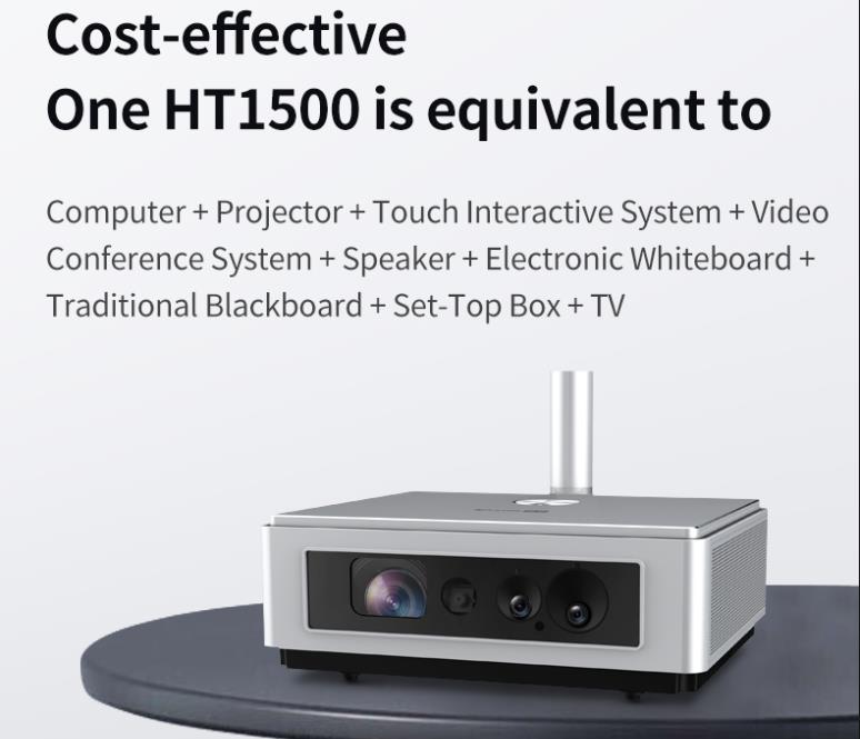 Hotus HT1500: Promoting the development of smart education(图4)