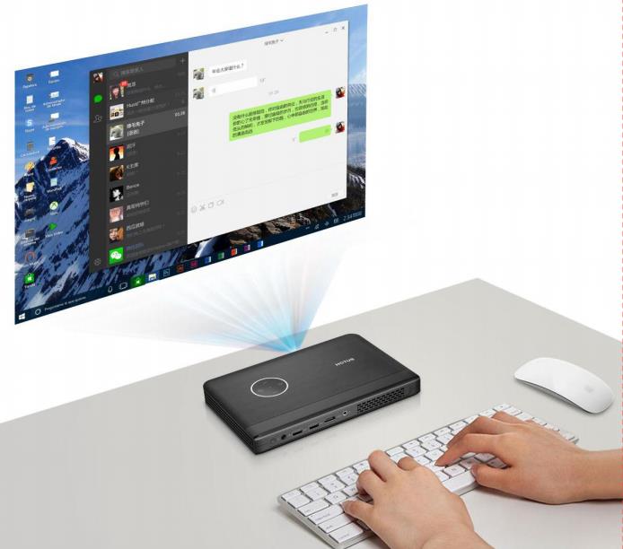 Hotus portable projector is also a computer